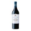 Clos Apalta Le Petit Clos 2020