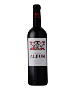 Lua Cheia - Saven Album Tinto 2018