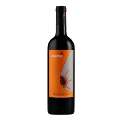 Sasso di Sole Orcia Rosso 2021